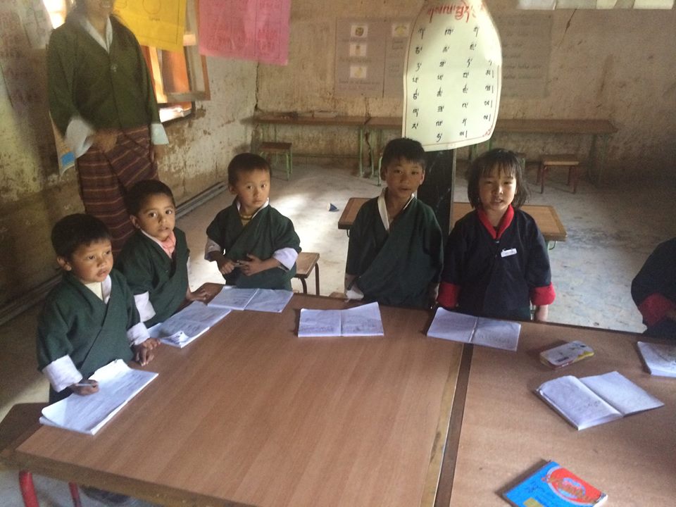ブータンの村の子供たち